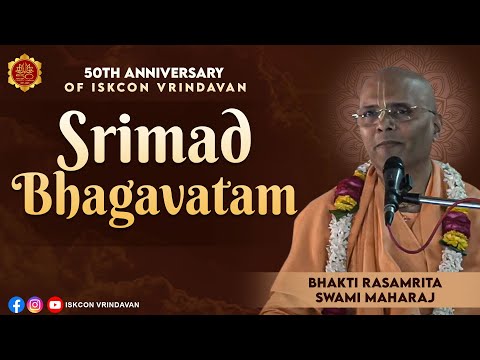 H.H.Bhakti Rasamrita Swami Maharaj || 05.04.2025
