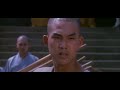 13 Pugilist Monks In Shaolin War Of The Shaolin Temple 1980 Amitabha