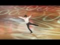 Kao Miura Skate Canada Gala 2022