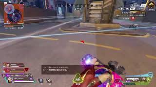 【Apex】暴言らんく