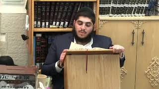 החיד''א-שיעור ערב בהלכה ובאגדה-אור לכ''ז סיון תשפ''ד