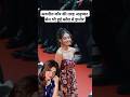 Like Avneet Kaur Anushka Sen Too Got Ignored In Cannes Anushkasen Avneetkaur Cannes