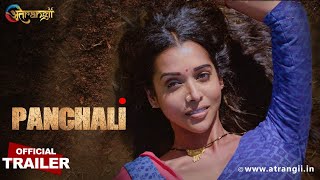 Premium Show  Panchali  Official Trailer  Streamin