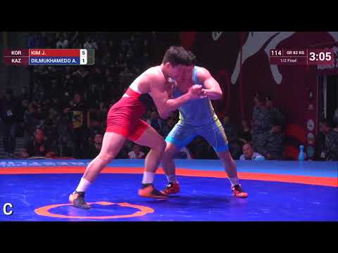 1/2 GR - 82 kg: J. KIM (KOR) v. A. DILMUKHAMEDO (KAZ)