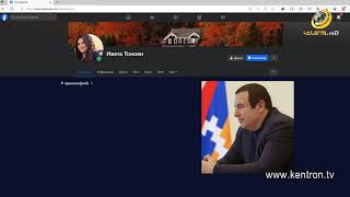 Տեսանյութը հանրության ուշադրությունը շեղելու մի ձև էր. Գ. Ծառուկյանի խոսնակ