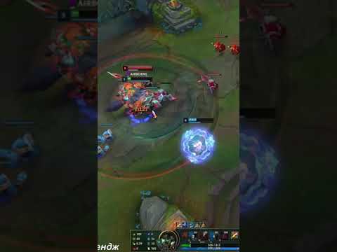 Почему не работает лига легенд. Лига игра. Почему не работает лига легенд. Как пройти обучение в лиге легенд. Фпс в лиге легенд.