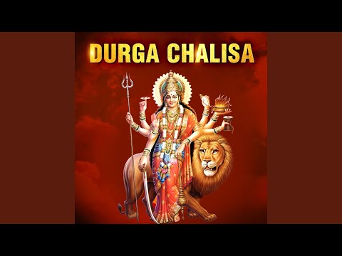 Durga Chalisa