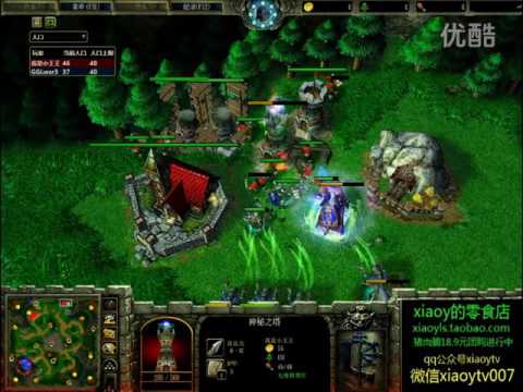 【换成内伤】魔兽争霸xiaoy解说infi vs xun TM1