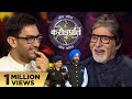 Aamir Khan Takes Up The Challenge Of The Hot Seat | KBC Hindi S14