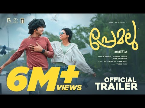 Premalu Official Trailer