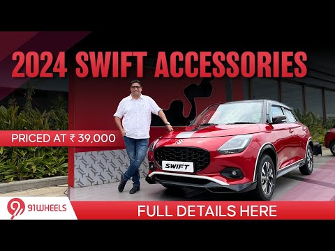 2024 Maruti Swift Official Accessories || Modified With Racing Roadster Kit || Walkaround video
