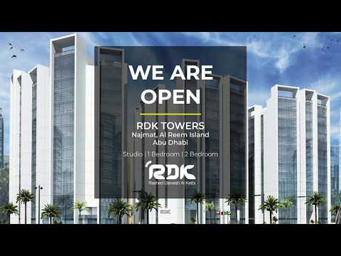 1 Bedroom in RDK Towers - Najmat, Al Reem Island, Abu Dhabi