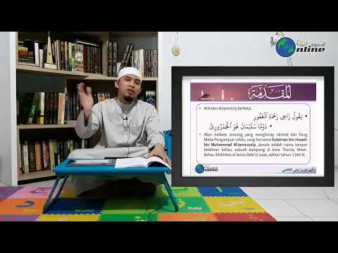 Tuhfah Online Bag. 2 Biografi Al-Imam Al-Jamzuriy