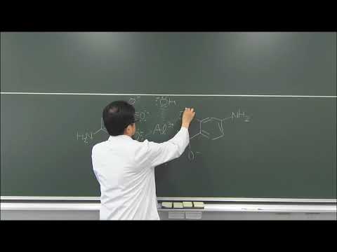 無機化合物のリスト Dについて詳しく解説