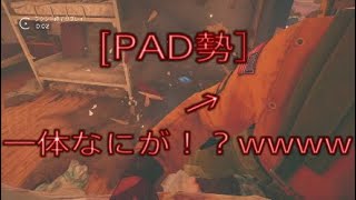 [PAD勢]　レインボーシックスシージ　クランチーム　面白シーン&キルクリップ　funny&kill clip