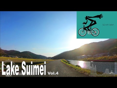 🚴 30 minute virtual bike ride Vol.4 🚴  [ cycling Japan ]