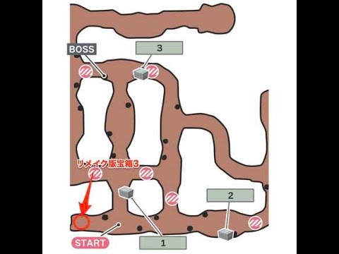 Mission 4-3-5: The Enemy's Stronghold | Crisis Core Final Fantasy 7 Reunion