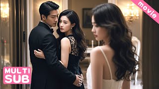 Husband brings mistress home, wife makes him lose all his money