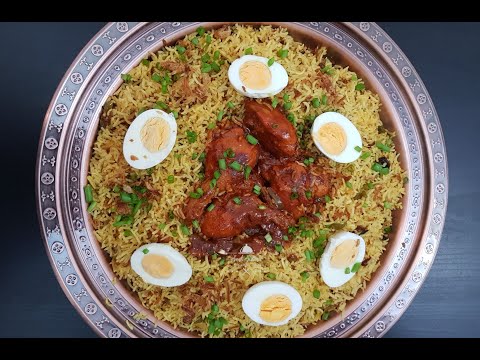 download lagu mp3 mp4 Kepsa Biryani Recipe, download lagu Kepsa Biryani Recipe gratis, unduh video klip Kepsa Biryani Recipe