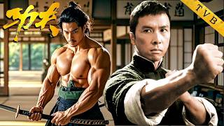 Download lagu Japanese karate champion challenges Donnie Yen, only to be crippled in one move by Chinese kung fu! mp3