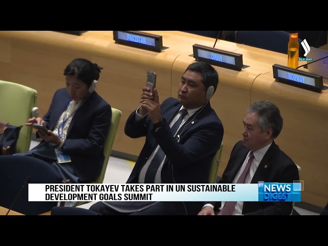 President Tokayev takes part in UN Sustainable Development Goals summit