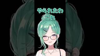 LoLに惑わされる八雲べに【ぶいすぽ/切り抜き/八雲べに】