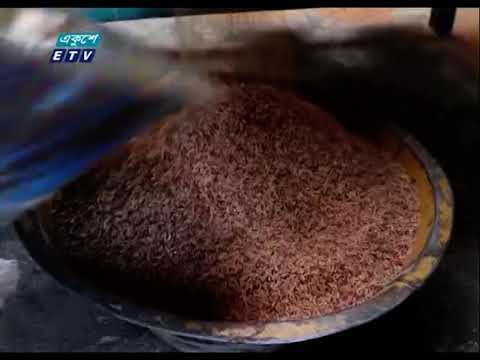 ঘুরে দাঁড়াতে শুরু করেছে ঠাকুরগাঁওয়ের হাস্কিং মিলগুলো | ETV News