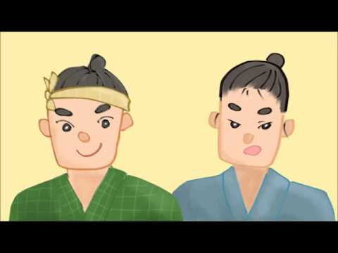 日本文化学科 きょうだいのなかなおり（17AA027）