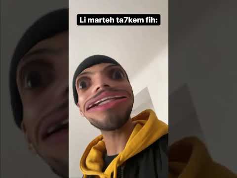 مراد اودية : هداك لي تحكم مرته فيه😂 | mourad oudia li marteh ta7kem fih😂 تشبع ضحك