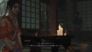 元鬼武者キッズによる鬼武者WOTS 3日目