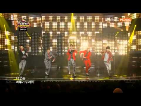 130313 Dream Girl - SHINee