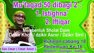 Download lagu Sifat Ma'nawiyah & Mu'taqad 50 dibagi dadi 2, Istighna, Iftiqar Ngaji Tauhid cabang 18, ke16 lengkap mp3 Download lagu Sifat Ma'nawiyah & Mu'taqad 50 dibagi dadi 2, Istighna, Iftiqar Ngaji Tauhid cabang 18, ke16 lengkap mp3