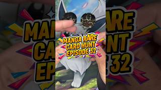 MANGA RARE CARD HUNT EP.32 🔥 #anime #collection #onepiecetcg  #onepiece #fyp