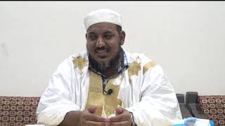 شرح ألفية ابن مالك - 48 ( باب العطف) - الشيخ محمد محمود الشنقيطي image