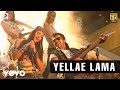 7th Sense Yellae Lama Video Suriya Harris Jayaraj