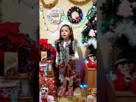 Maine anul se-noiește