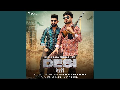 Desi — watch video
