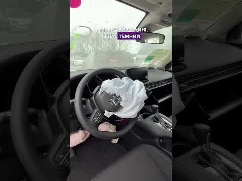 Автомобіль Honda Hr V Lx 2023 | GrandCar