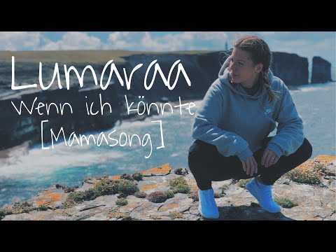 Lumaraa - Wenn ich könnte [Mamasong] ( prod. by Marziano Muzik )