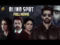 Blind Spot Full Movie Naveen Chandra Rashi Singh New Kannada Dubbed Movies 2025 Mango Kannada