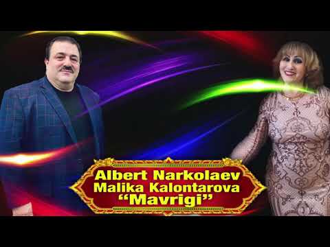 Albert Narkolaev & Malika Kalontarova - Mavrigi (cover Yulduz Turdieva)