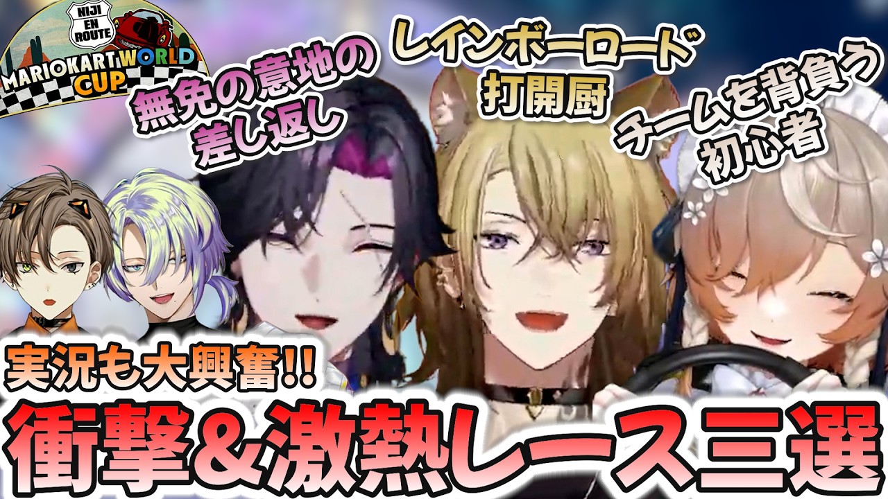 YouTubeサムネイル