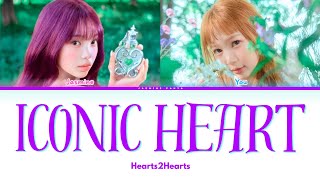 Download lagu Hearts2Hearts (​하츠투하츠​) 'ICONIC HEART' [SING WITH ME] mp3
