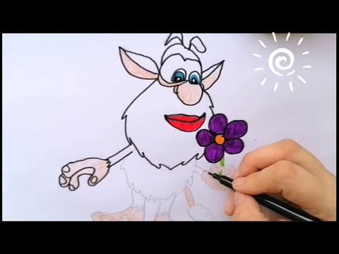 Как рисовать бубу видео