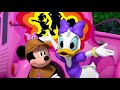 Daisy Duck And Now Everyone Gets To Enjoy Ice Cream Day De Doodly Licious READ DESCRIPTION