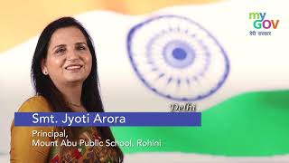 Mount Abu Public School Video