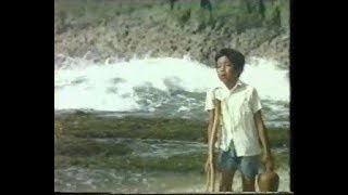Download lagu Jangan Kau Tangisi, Si Pincang (1974) Erwin Gutawa, Ratno Timoer mp3 Download lagu Jangan Kau Tangisi, Si Pincang (1974) Erwin Gutawa, Ratno Timoer mp3