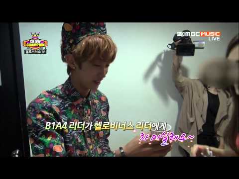 130529 b1a4 쇼챔피언 깨알 Cut
