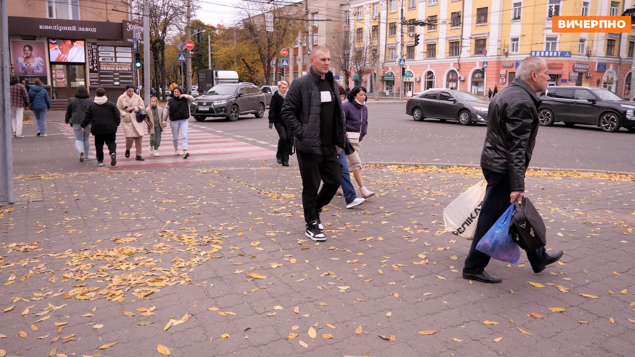 Різниця між цифрами та реальністю: як черкащани оцінюють прожитковий мінімум в Україні?