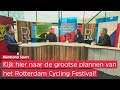 Het Rotterdam Cycling Festival presenteert zich aan de stad!